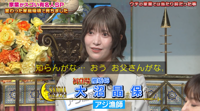 bandicam 2025-09-30 20-46-02-234