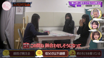 bandicam 2026-04-06 01-04-40-232