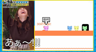 bandicam 2022-07-31 22-40-33-374