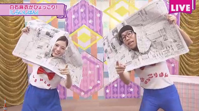 bandicam 2018-03-24 00-33-54-546