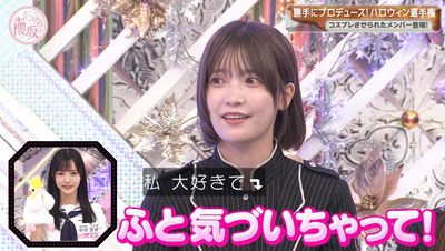 bandicam 2025-10-20 00-58-50-207