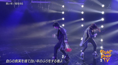 bandicam 2019-02-24 01-30-01-340