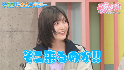 bandicam 2026-02-13 03-32-02-377