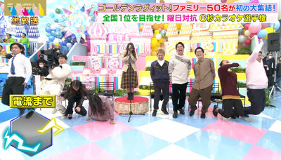 bandicam 2022-12-28 22-52-18-790