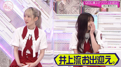 bandicam 2022-12-05 00-51-14-552