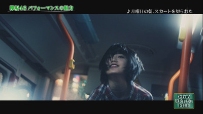 bandicam 2017-07-30 10-30-19-220