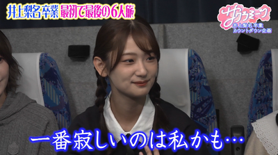 bandicam 2025-12-12 02-05-41-063