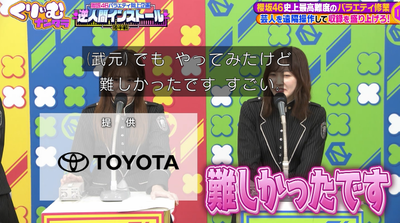 bandicam 2025-11-04 21-15-24-113