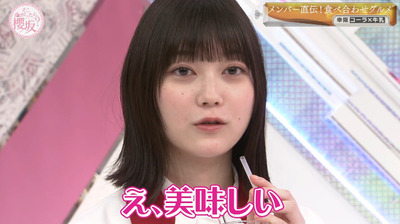 bandicam 2022-10-31 00-46-30-907