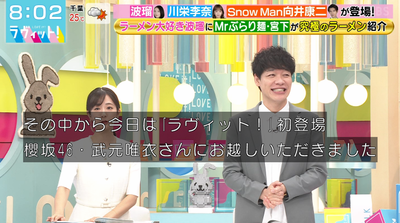 bandicam 2025-10-10 08-02-46-972