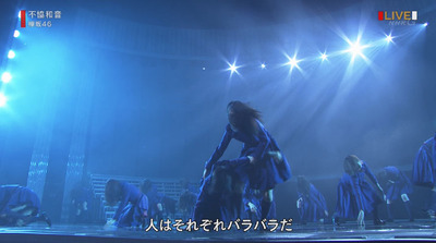 bandicam 2017-12-31 21-02-32-255