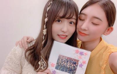 Screenshot_2019-08-01