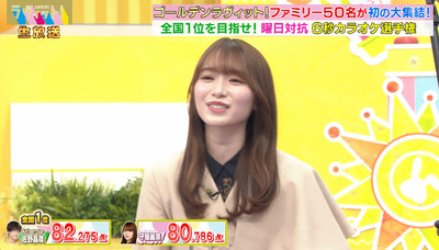 bandicam 2022-12-28 22-52-42-967