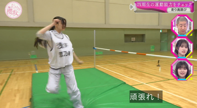 bandicam 2025-11-17 01-09-34-292