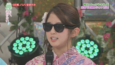 bandicam 2017-08-28 01-24-29-132