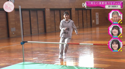 bandicam 2023-05-15 00-44-31-910