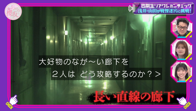 bandicam 2025-09-15 01-29-13-997