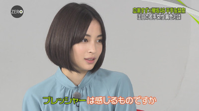 bandicam 2018-08-31 23-56-18-721