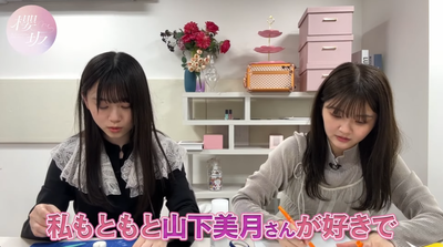 bandicam 2024-05-13 19-57-07-031