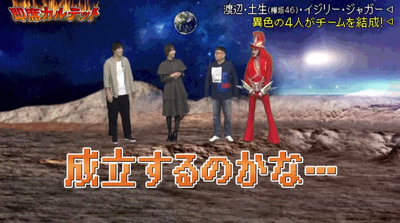 bandicam 2019-12-03 06-07-27-856