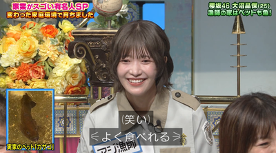 bandicam 2025-09-30 20-47-37-292