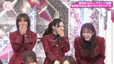 bandicam 2024-10-21 01-08-41-311