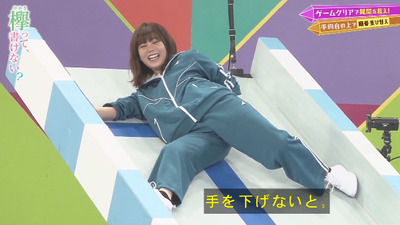 bandicam 2020-01-20 00-42-10-358 - コピー
