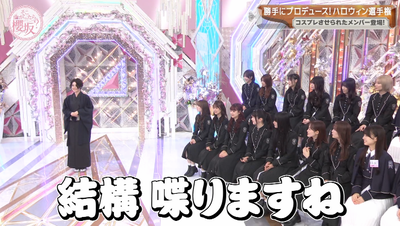 bandicam 2025-10-20 00-58-25-627