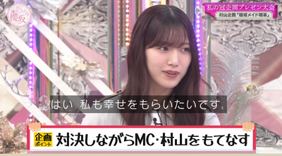 bandicam 2025-08-18 01-13-47-205