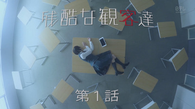 bandicam 2017-05-18 01-00-54-460