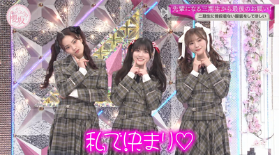 bandicam 2025-06-16 00-54-22-993 - コピー
