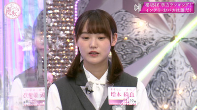 bandicam 2021-05-31 00-37-18-426