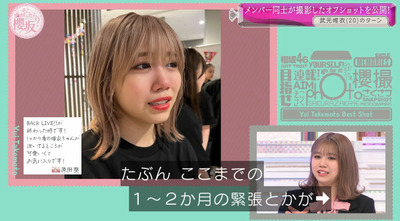 bandicam 2022-03-28 01-23-31-480