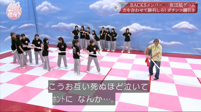 bandicam 2021-07-19 01-14-57-569