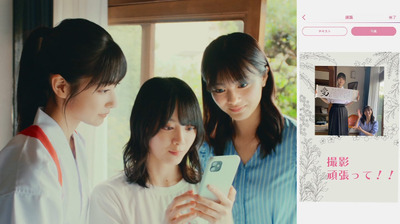 bandicam 2021-08-30 00-43-59-569