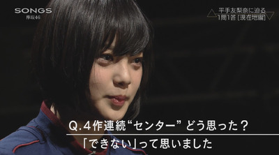 bandicam 2017-04-06 23-09-25-111