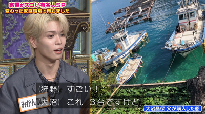 bandicam 2025-09-30 20-11-35-237