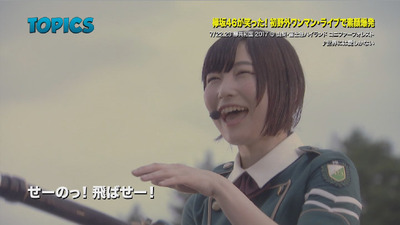 bandicam 2017-07-30 09-31-18-499