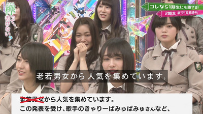 bandicam 2019-04-29 01-37-59-532