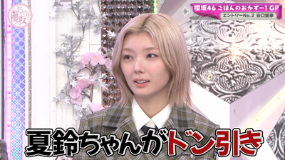 bandicam 2025-05-05 00-57-00-364