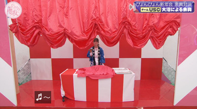 bandicam 2023-01-16 00-48-19-739