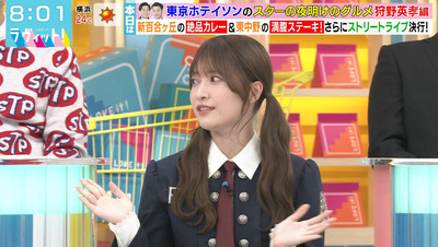 bandicam 2023-11-03 08-01-27-920