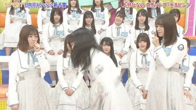 bandicam 2019-04-23 01-41-19-119