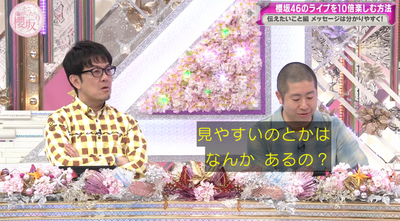 bandicam 2025-04-28 01-12-13-038