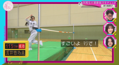 bandicam 2025-11-17 01-09-42-206