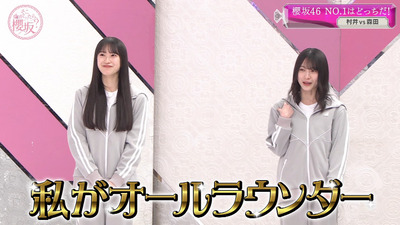 bandicam 2023-05-08 01-00-16-277