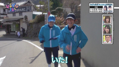 bandicam 2019-03-25 02-04-27-103