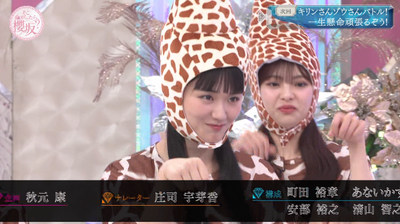 bandicam 2025-07-28 01-18-03-598