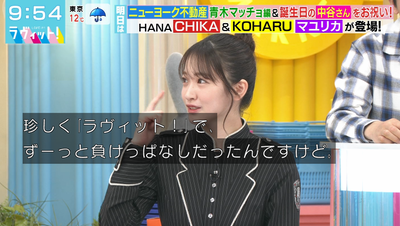 bandicam 2025-10-22 09-54-25-287