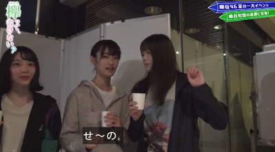 bandicam 2019-07-29 00-59-45-921